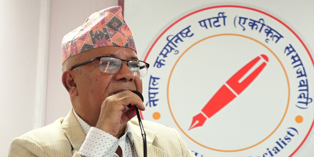 मधेस सरकारको नेतृत्व परिवर्तन हुन्छः अध्यक्ष नेपाल